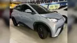 BYD Dolphin Mini - Miniatura 7