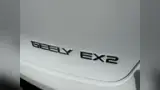 Geely EX2 - Miniatura 12