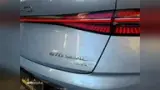 BYD Seal - Miniatura 14