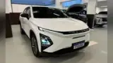 Omoda E5 - Miniatura 3