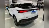 Omoda E5 - Miniatura 4