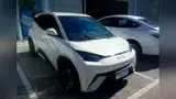 BYD Dolphin Mini - Miniatura 1