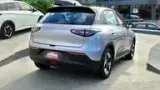 Geely EX2 - Miniatura 6