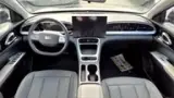 Geely EX2 - Miniatura 13