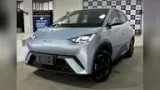 BYD Dolphin Mini - Miniatura 2