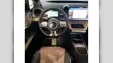 BYD Dolphin - Miniatura 6
