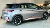 BYD Dolphin - Miniatura 2