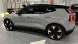 Volvo EX30 - Miniatura 2