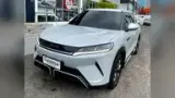 BYD Yuan Pro - Miniatura 2