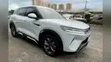 BYD Yuan Pro - Miniatura 14