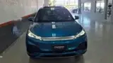 BYD Yuan Plus - Miniatura 3