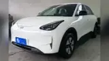 Geely EX2 - Miniatura 1