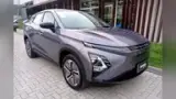 Omoda E5 - Miniatura 2