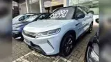 BYD Yuan Pro - Miniatura 3