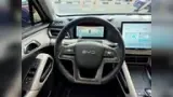 BYD Yuan Pro - Miniatura 11
