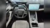 BYD Yuan Pro - Miniatura 12