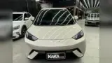 BYD Dolphin Mini - Miniatura 3