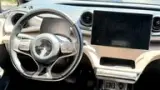 BYD Dolphin - Miniatura 11