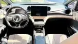 BYD Dolphin - Miniatura 12