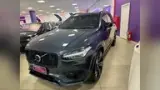 Volvo Xc90 Plug-in Hybrid - Miniatura 1