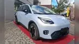Gac Aion Ut - Miniatura 1