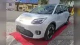 Gac Aion Ut - Miniatura 3