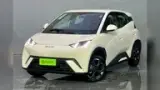 BYD Dolphin - Miniatura 2