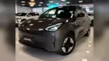 Geely EX2 - Miniatura 1