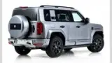 Denza B5 - Miniatura 2