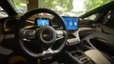 BYD Dolphin - Miniatura 7