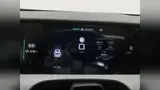 Mg Motor Mg S5 - Miniatura 13