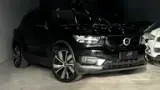 Volvo XC40 Recharge - Miniatura 1