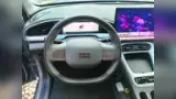 Geely EX2 - Miniatura 11