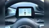 BYD Dolphin - Miniatura 12