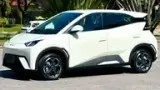 BYD Dolphin Mini - Miniatura 2