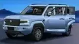 Denza B5 - Miniatura 8