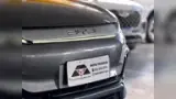 BYD Yuan Plus - Miniatura 3