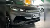 BYD Yuan Plus - Miniatura 4