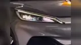 BYD Yuan Plus - Miniatura 5