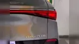 BYD Yuan Plus - Miniatura 12