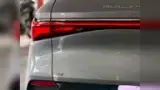 BYD Yuan Plus - Miniatura 13