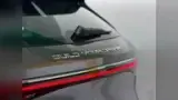 BYD Yuan Plus - Miniatura 14