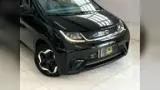 BYD Dolphin - Miniatura 17