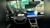 Geely EX2 - Miniatura 10