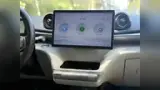 BYD Dolphin - Miniatura 13
