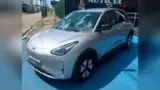 Geely EX2 - Miniatura 2