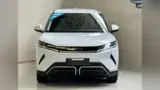 BYD Yuan Pro - Miniatura 2