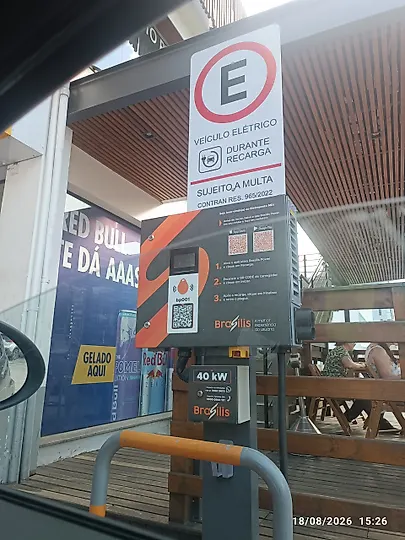 Foto 1 da estação Brasilis Power | Posto MD