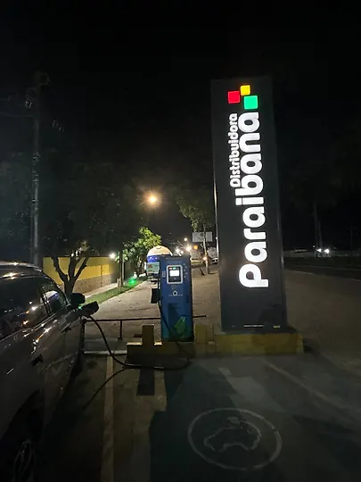 Foto 1 da estação Distribuidora Paraibana