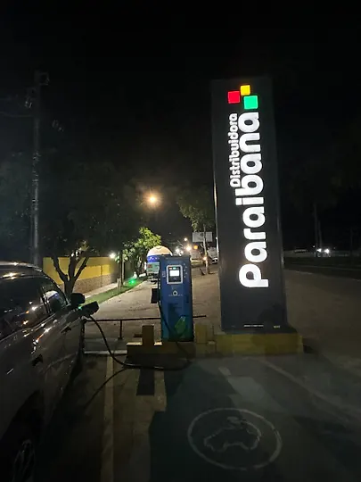 Foto 1 da estação Distribuidora Paraibana